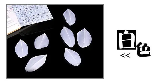 white 50 шт. гусиное перо 13 цветов 4-8 см длинные свадебные украшения головной убор-шпилька для волос играть роль ofing пробивается аксессуары - Цвет: white