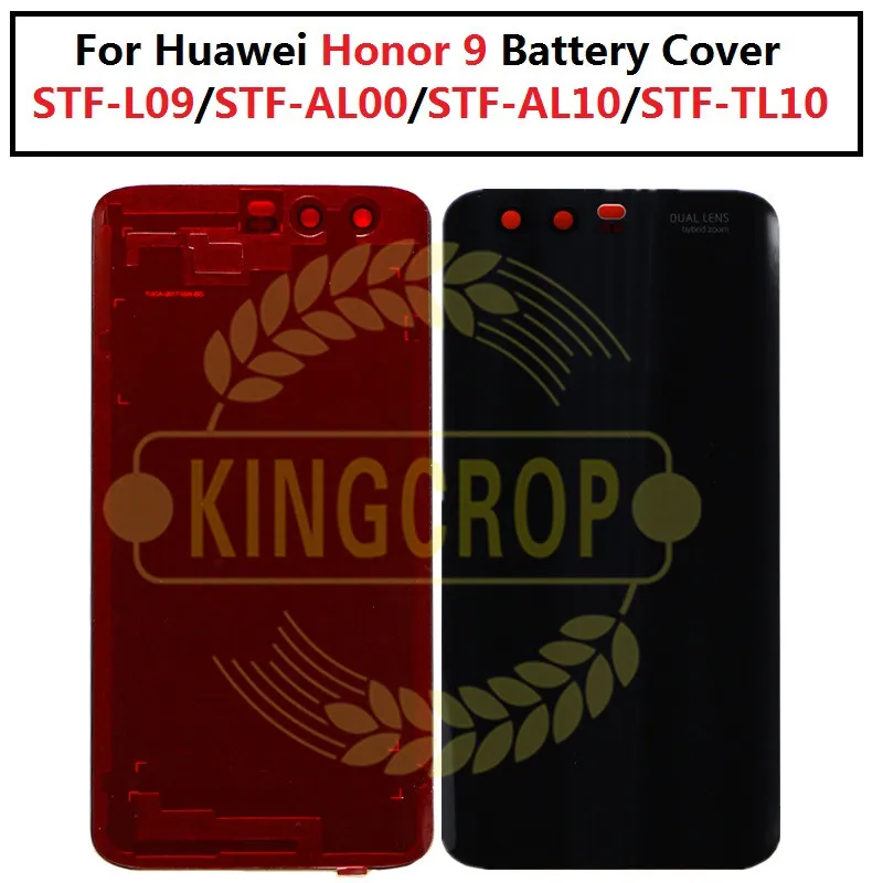 Стеклянная задняя крышка батарейного отсека STF 3D для Huawei Honor 9 STF-L09 STF-AL00 STF-AL10 |