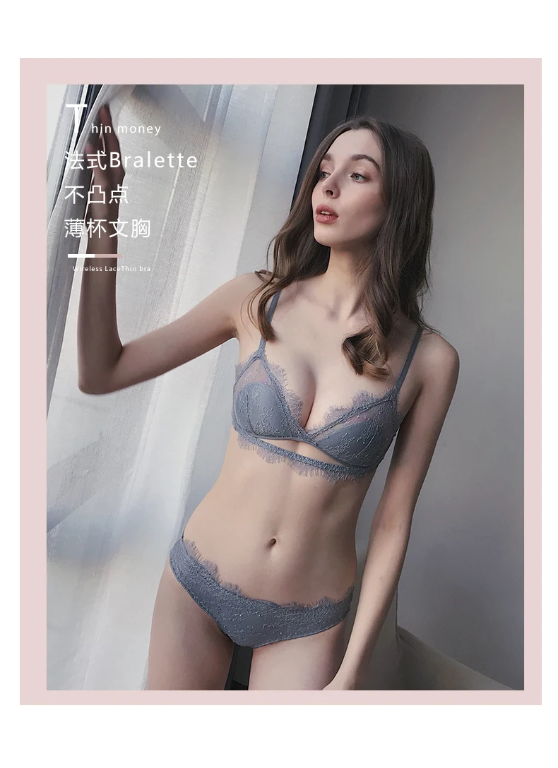 CINOON New Lace Lingerie Hollow out Brassiere Luxury intimates French Lace Bra Set Wire Free Women Underwear Sets Push Up Bras (1)
