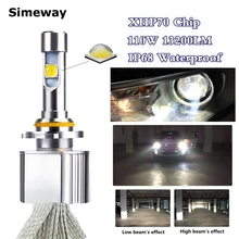 Автомобильный xhp70 светодиодный HB3 9005 фары комплект 6000 К 55 Вт 6600LM супер светодиодный H11 H4 H7 H8 H9 HB4 HIR2 9004 H13 D2S стайлинга автомобилей Противотуманные фары 12V