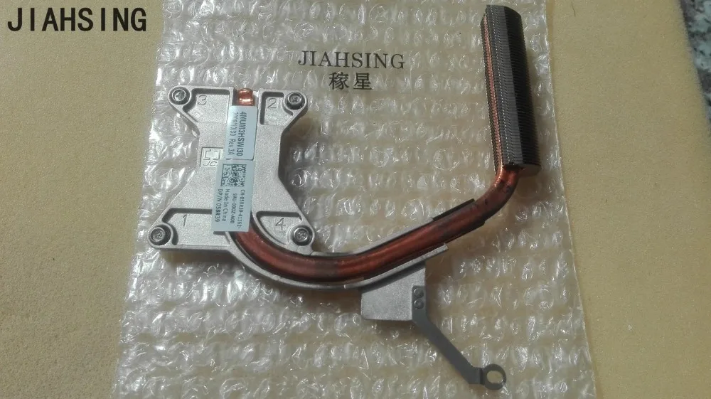 

New cooler for Dell Inspiron 1464 1564 1764 cooling heatsink DP/N 058R39 58R39