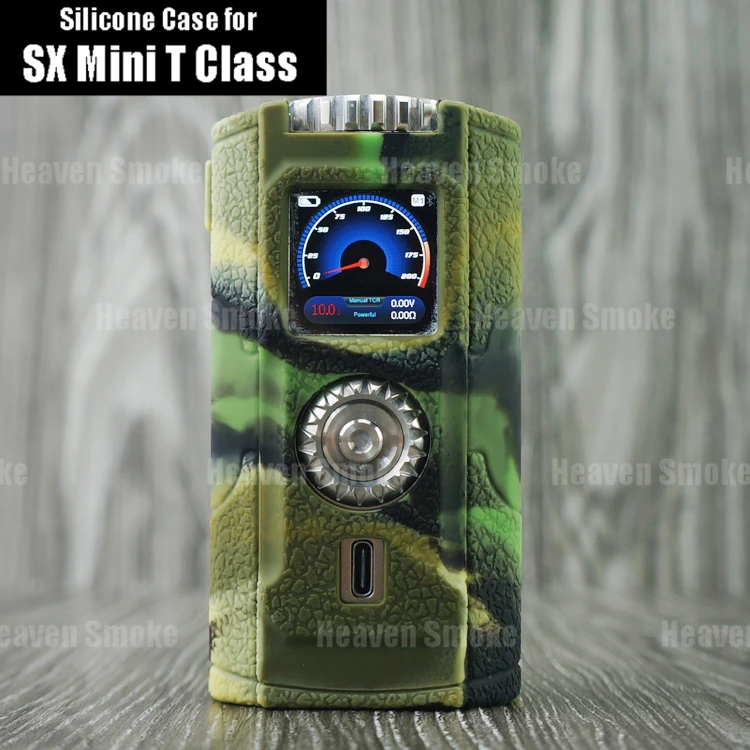 sx mini t class silicone case- heaven smoke (4)