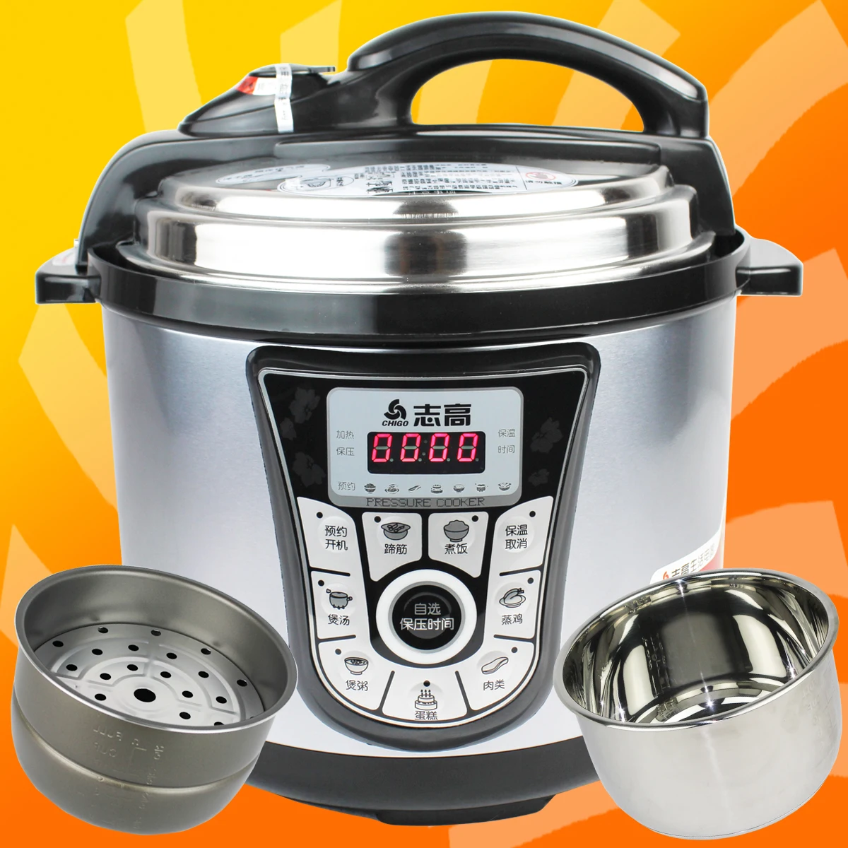 Chigo chigo ybw50 90a3 electric pressure cooker electric pressure ...