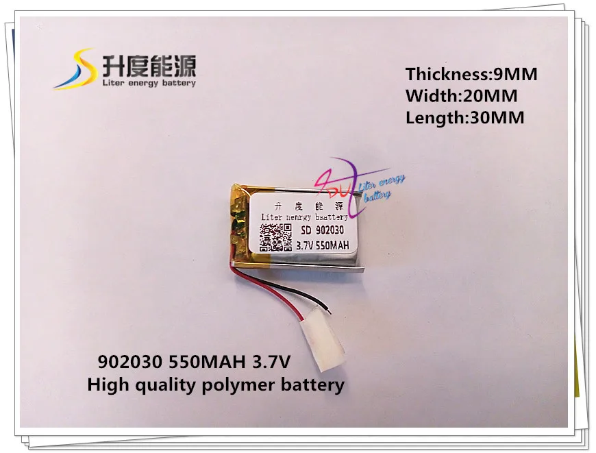 Лучшая батарея бренд 3,7 V литий-полимерный аккумулятор 902030 092030 Bluetooth стерео кукла игрушка 550mAH