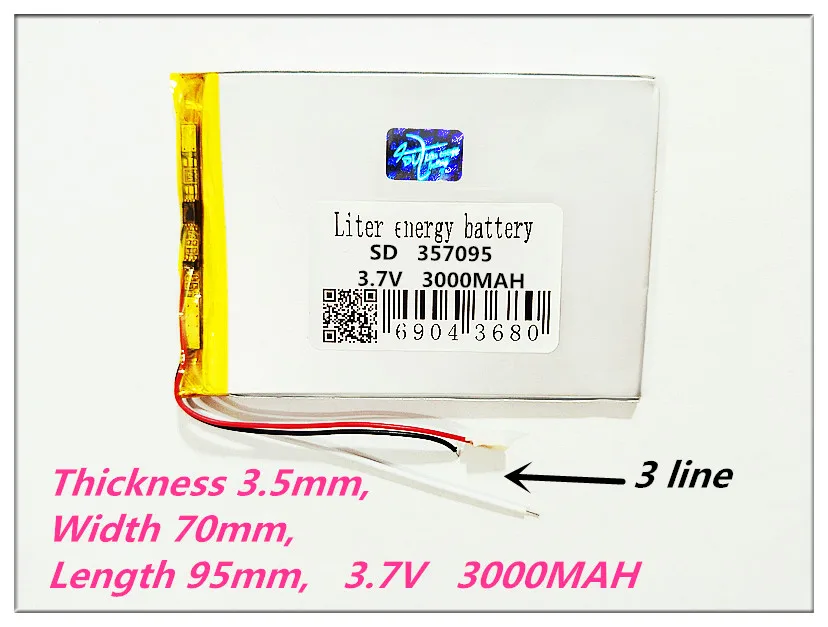 3 line Three wire battery 357095 3.7V 3000mah (polymer lithium ion