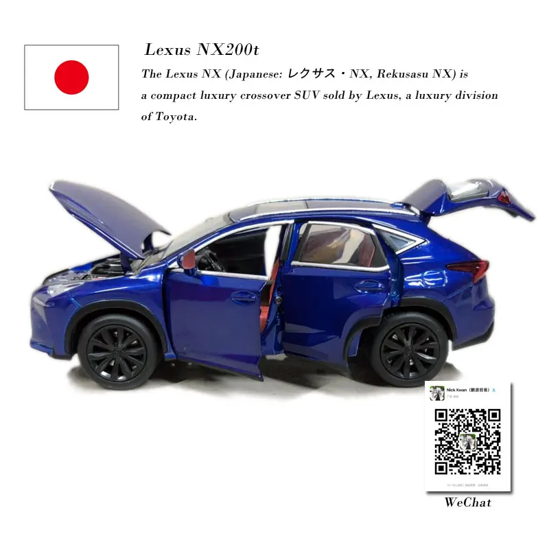 

JACKIEKIM 1/32 Scale Car Model Toys LEXUS NX 200T Sound&Light Pull Back Diecast Metal Car Toy For Children,Gift,Collection