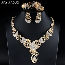 Jiayijiaduo индийский комплект ювелирных изделий для Для женщин свадебные аксессуары золото Цвет Цепочки и ожерелья серьги Браслеты кольца Подарочный Набор dropshipping