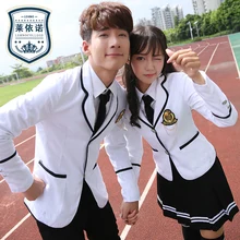 Средняя школьная форма костюмы колледжа Ветер игры одежда Япония и Южная Корея jk форма класса