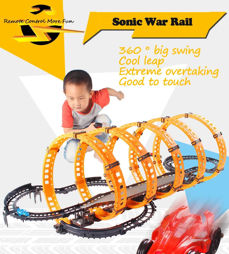 Дистанционный скоростной гоночный трек Return-air track детская развивающая игрушка подарок на день рождения детский гоночный трек соревнование автомобили набор игрушек