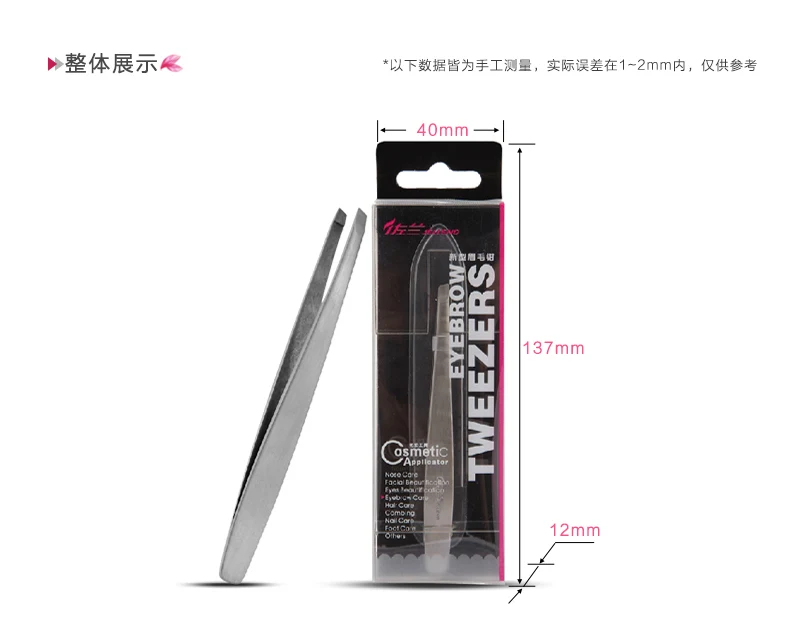 Z0029-Z0030-Z0059-Z0062-_11