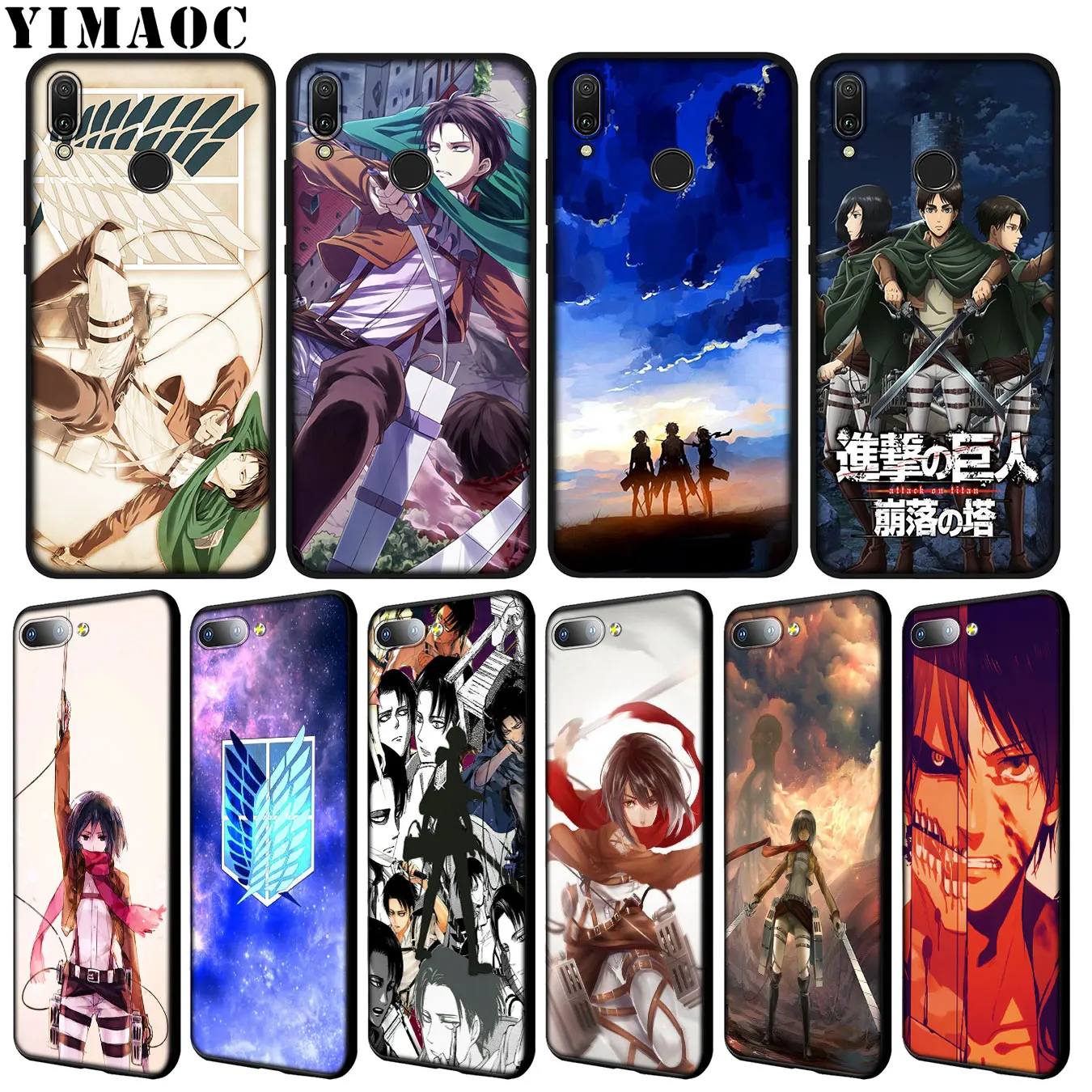 

YIMAOC Attack on Titan MIKASA ARMIN Levi Soft Case for Huawei Y9 Y7 Y6 Prime 2019 Honor 20 8C 8X 8 9 9X 10 Lite 7C 7X 7A Pro