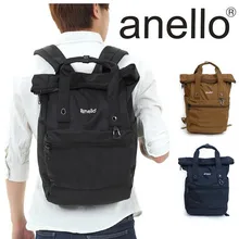 Новейший японский школьный рюкзак для женщин и мужчин унисекс Водонепроницаемый рюкзак для ноутбука легкий походный рюкзак, рюкзак для кемпинга