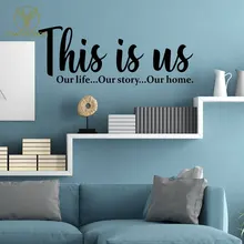 This Is Us Our Life Home Decor Plane Wall Sticker Decal Quote Wording Vinyl Adhesive DIY Removable Mural Art Wallpaper 3Q12 forgive us our spins