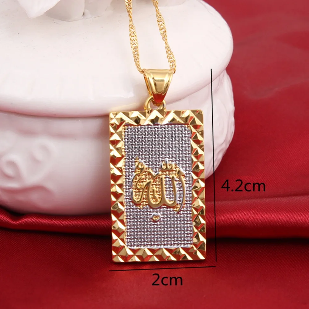 Bangrui 2017 New Islamic Allah Pendant Charms Choker Necklace Religious