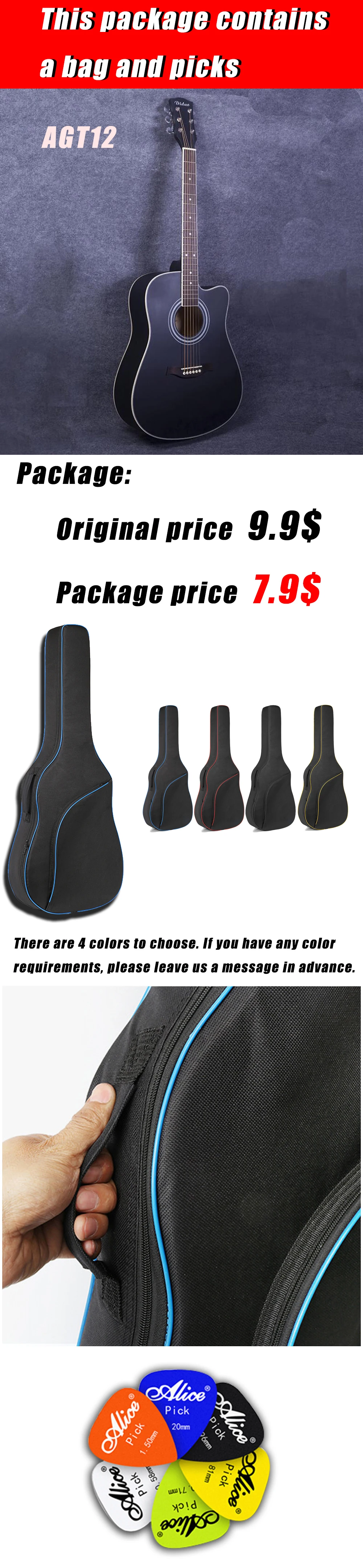 41 дюймовая Акустическая гитара для начинающих, матовый черный музыкальный инструмент, подарки, медиаторы AGT12A