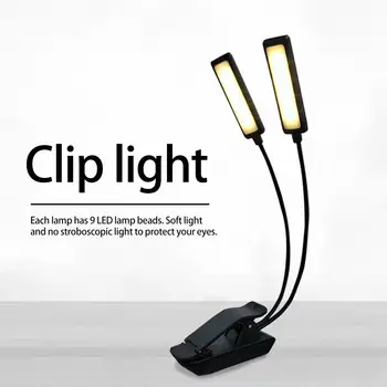 

4.5V 9LED Table Lamp USB Charging Desk Lamp Dual Light Source Adjustable Piano Music Light Clip Table Lights 3000-6000K