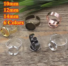 100pc Cabochon 10/12/14mm Pad ring blank with Cameo Tray,Antique Bronze/Gold/Silver Ring setting,Handmade Zakka jewelry Finding