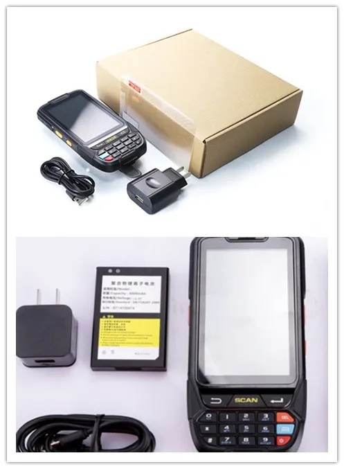8000 packaging