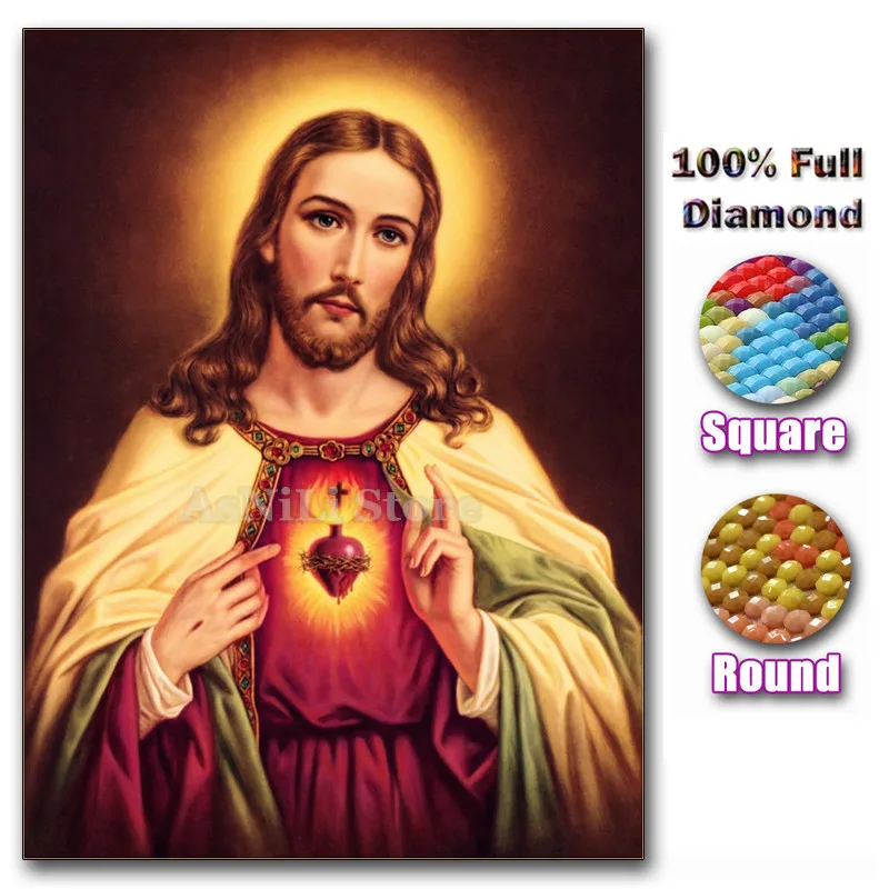 

Full Square/Round Drill 5D Diy Diamond Painting Cross stitch Jesus Christ Diamond Embroidery Jesus Portrait Painting