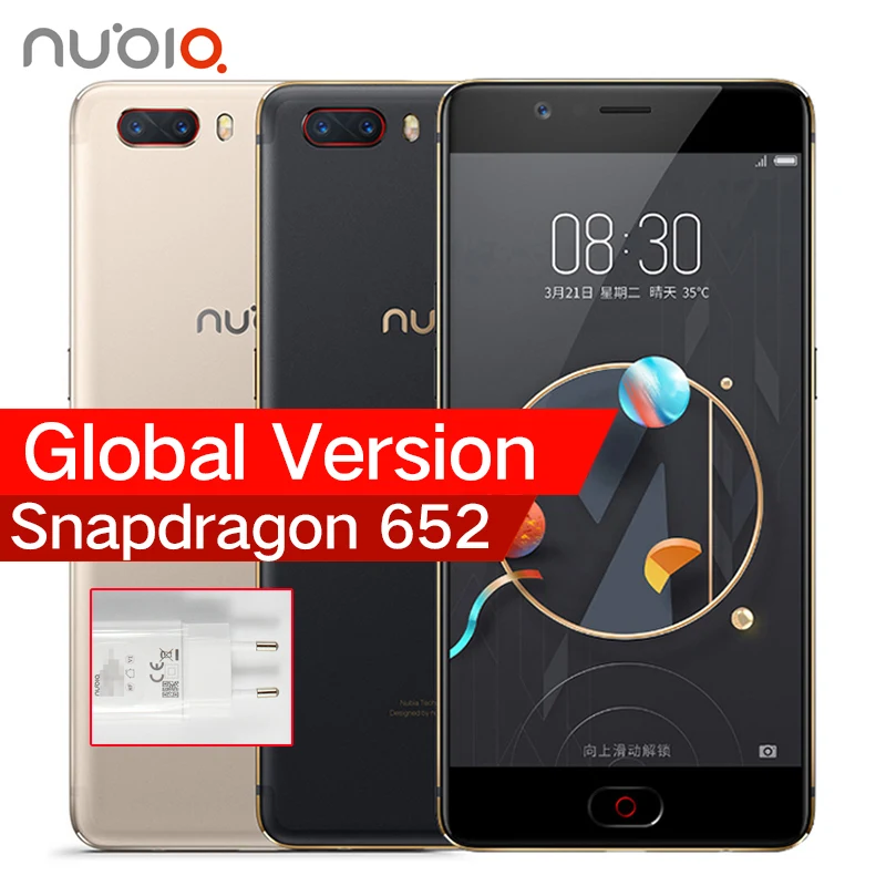 Global Version ZTE Nubia M2 4G LTE Snapdragon 625 Cell Phone 5 5 1080P 4G RAM