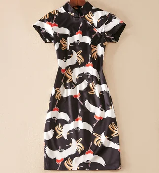 

Hot Sale Women Animal Print Dress Elegant Short Sleeve Mini Sheath Dresses K1055