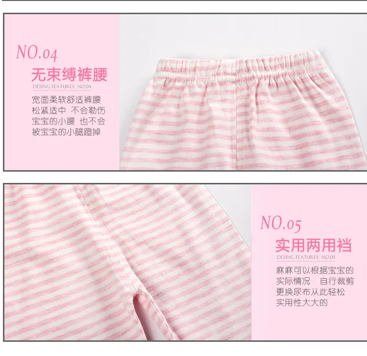 baby rompers 15 (15)