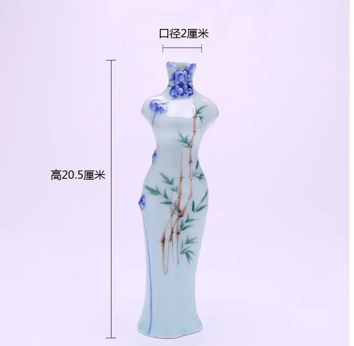 QQ20170822155509