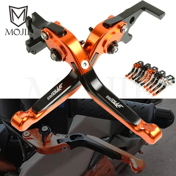 

For KTM 690 Duke 2008-2011 690 Duke R 2014-2016 2015 Motorcycle Lever CNC Adjustable Folding Extendable Brake Clutch Levers Set