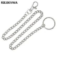 45cm Long Metal font b Wallet b font Belt Chain Rock Punk Trousers Hipster Pant Jean