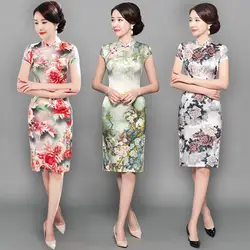 2019 из улучшается ежедневно шелк qipao для восстановления древних способов культивировать мораль в повседневной воротник длинный шелк