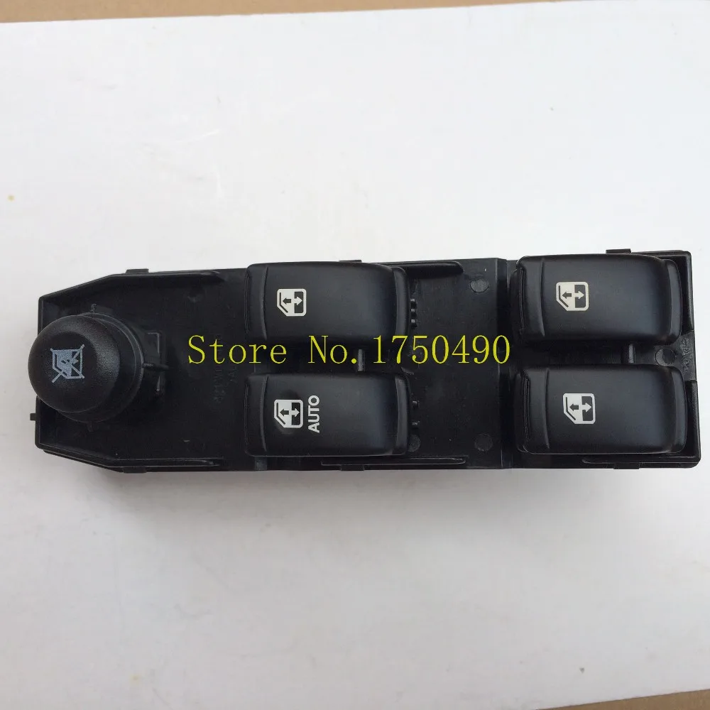 93731921 (2)