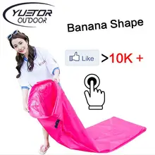 Banana Shape Air Sofa Bed Lounger for music party Hangout fast folding sleeping inflatable lazy bag wholesale