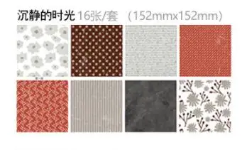 QQ20190325120021