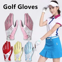4 цвета 2 шт женские ПУ Перчатки Для Гольфа мягкие дышащие чистые Нескользящие перчатки с солнцезащитными вставками перчатки для гольфа