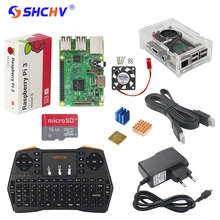 UK RS Raspberry Pi 3 Kit + Russian Spanish English Mini Keyboard + 16G SD Card + 2.5A Power Supply+ Case + Heat Sink+HDMI Cable