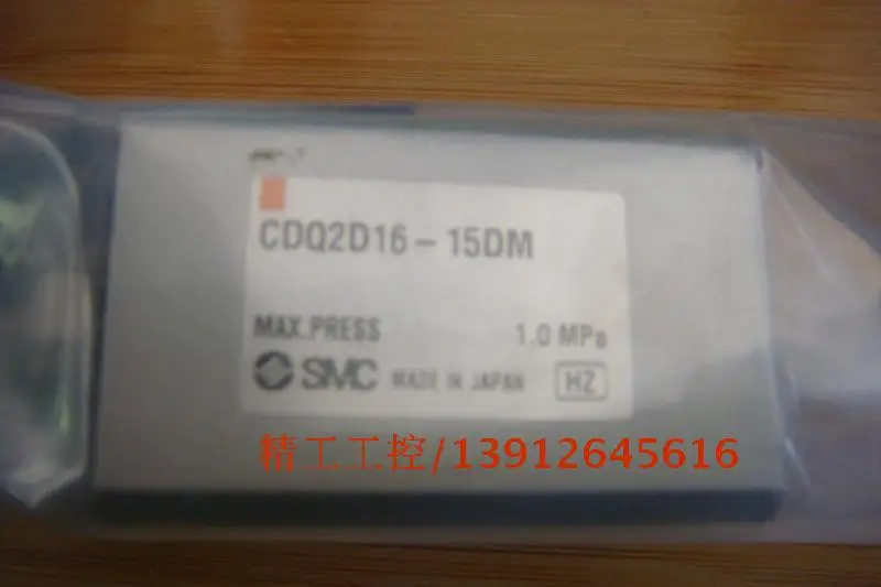 

[SA] Positive! SMC new in original packaging thin cylinder CDQ2D16-15DM stock --2pcs/lot