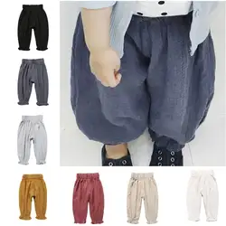 E & Bainel/Новые летние детские штаны для маленьких мальчиков и девочек, однотонные Повседневные детские леггинсы с защитой от комаров, длинные
