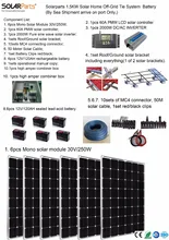 Boguang Solarparts 1x 1500W Solar Home off grid tie systems solar kit by sea 250W Mono
