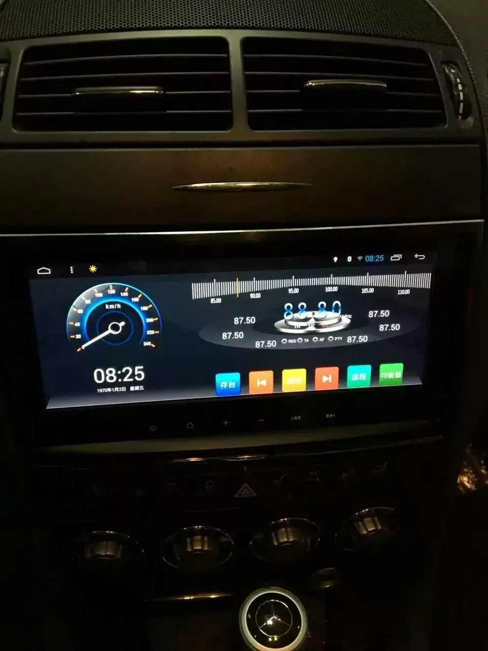 Flash Deal 8.8" Android Car Stereo GPS Audio Head Unit Autoradio Headunit for Mercedes Benz SLK W171 R171 SLK200 SLK280 SLK350 SLK55 1