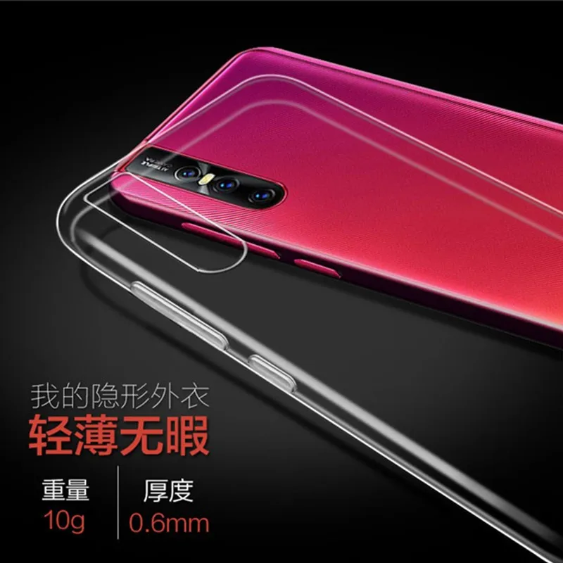 Чехол на Vivo V15 Pro Чехол Ультра тонкий прозрачный мягкий ТПУ силиконовый чехол для задней крышки чехол для Vivo V15 Pro V15Pro чехол для телефона