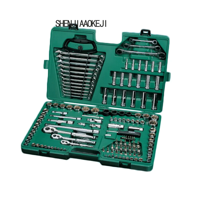 

150 pcs/set Car repair tool group 09510 6.3x10x12.5MM series of integrated package Multi-functional portable hardware tool 1 set