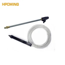 Быстрое соединение с Nilfisk Pro Stihl пескоструйная пушка пескоструйная и влажная струйная установка шланг(MOBH009