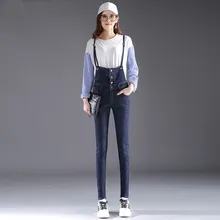 Европейский Стиль бойфренда Для женщин Джинсовые комбинезоны Высокая талия комбинезон на бретелях Девушка Свободные джинсы обтягивающий большого размера Befree