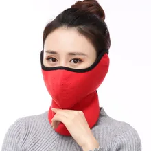 100 шт Зимняя Маска женские наушники шеи новые наушники пыленепроницаемые, теплые и Холодостойкие наушники для верховой езды