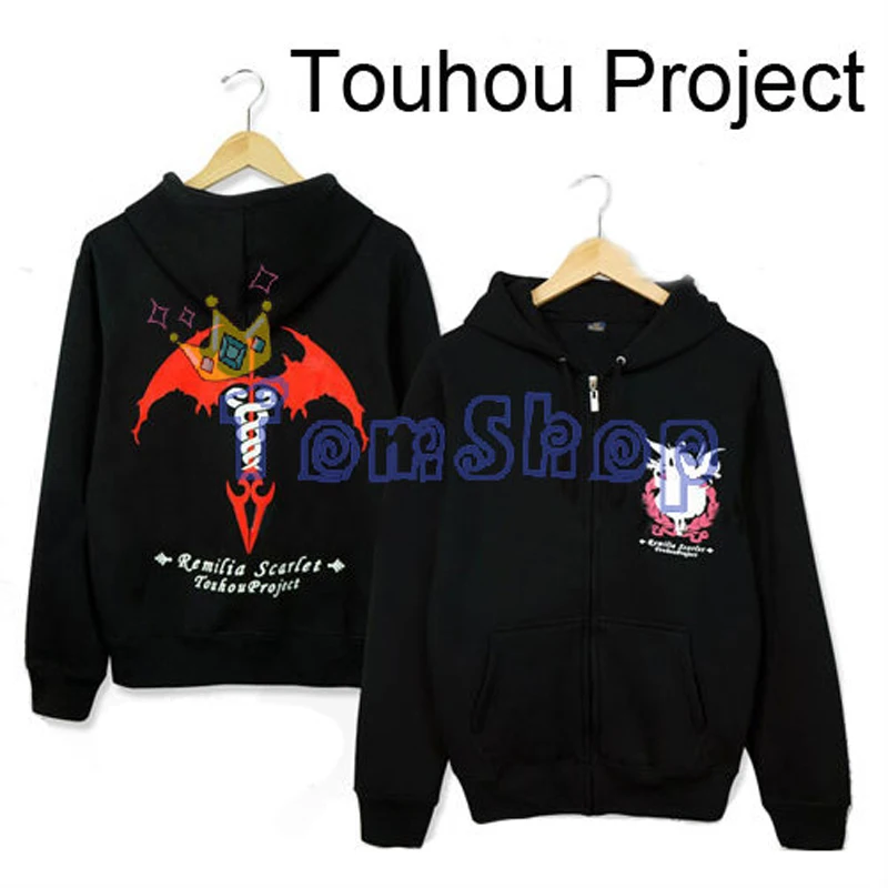 Костюм для косплея Аниме Touhou Project Hakurei Reimu унисекс толстовка на молнии пальто