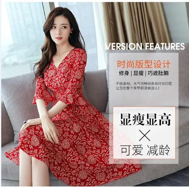 QQ20170711111142