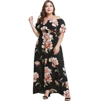View More View More