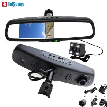 

HaiSunny Full 1080P 170 Degree 5 Inch IPS Screen Car DVR Video Recorder Parking Rear View Rearview Mirror Monitor Camera