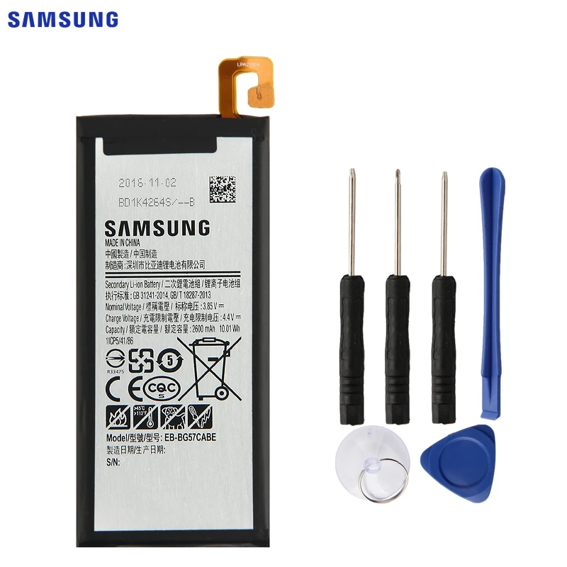

SAMSUNG 100% Original Replacement Battery EB-BG57CABE for Samsung Galaxy 2016 Edition On5 G5700 G5510 J5 Prime 2600mAh