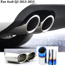 car Styling cover muffler exterior end pipe dedicate stainless steel exhaust tip tail 2pcs For Audi Q3 2013 2014 2015